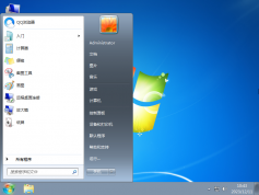 ???????深度技術Win7純凈版|深度技術64位win7旗艦版系統下載