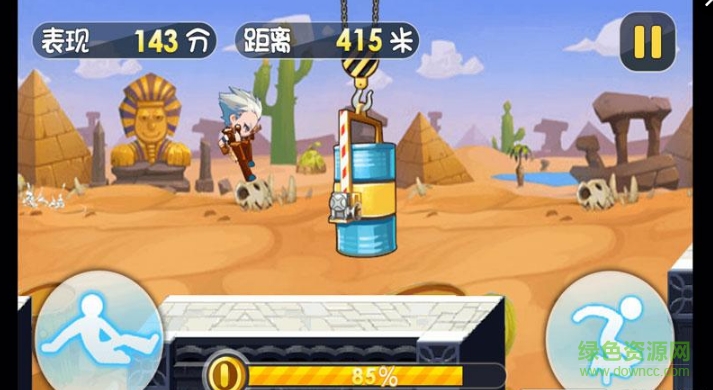 杰克逃亡記