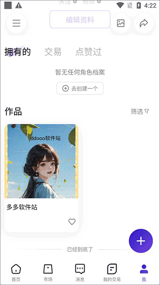 臨界官網(wǎng)版