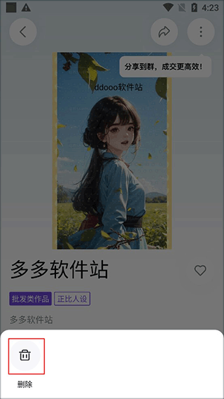 臨界官網(wǎng)版