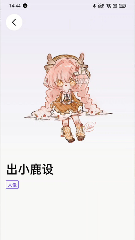 臨界官網(wǎng)版