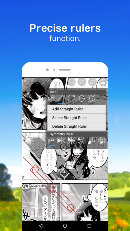 ibispaint專業版