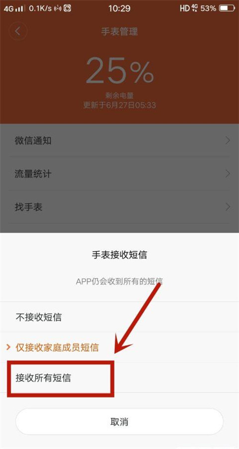 小尋標準版