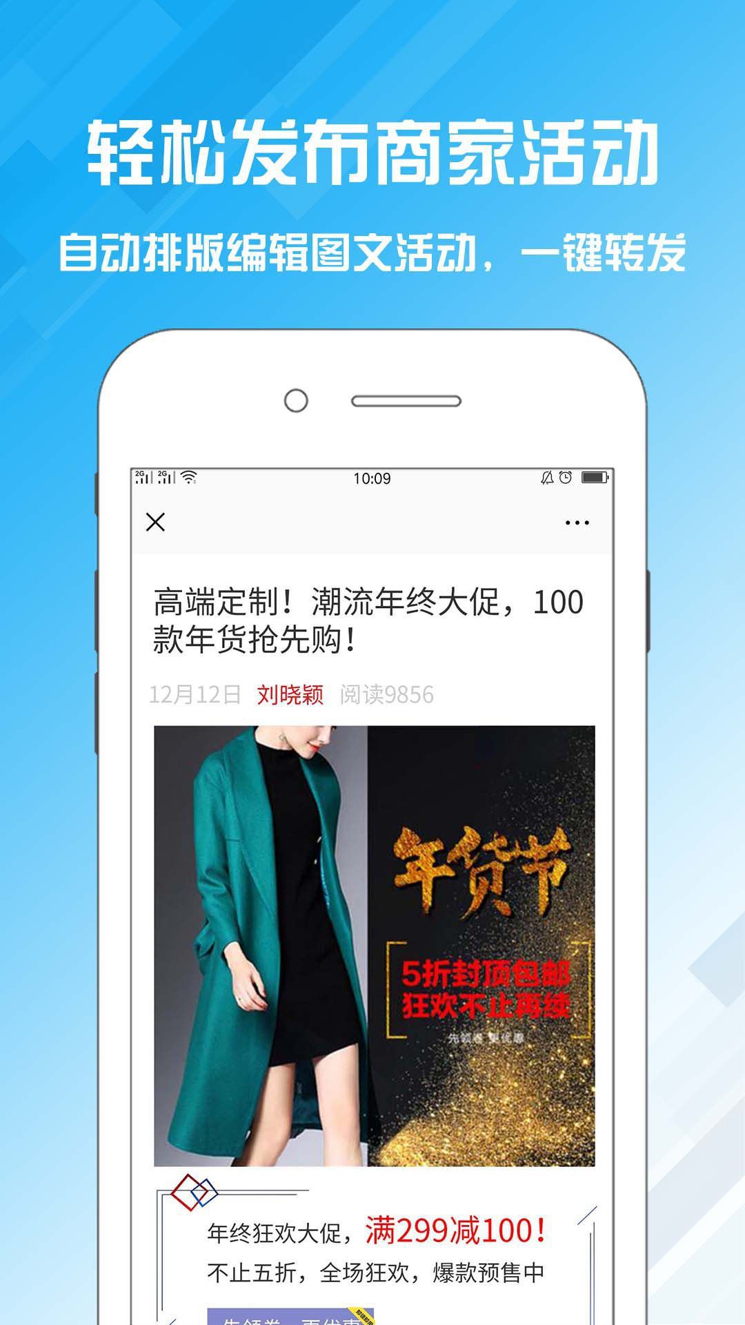 名片設計寶官網版