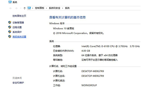 阿噗阿噗UPUPOO動態壁紙
