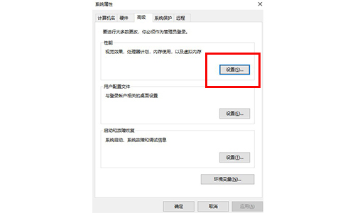 阿噗阿噗UPUPOO動態壁紙