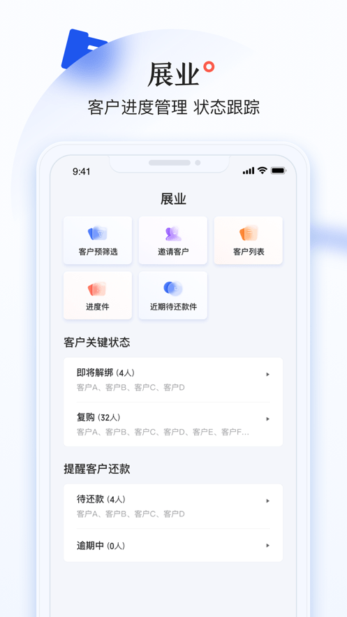 小滿拓全新版