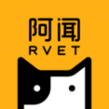 阿聞寵物升級版