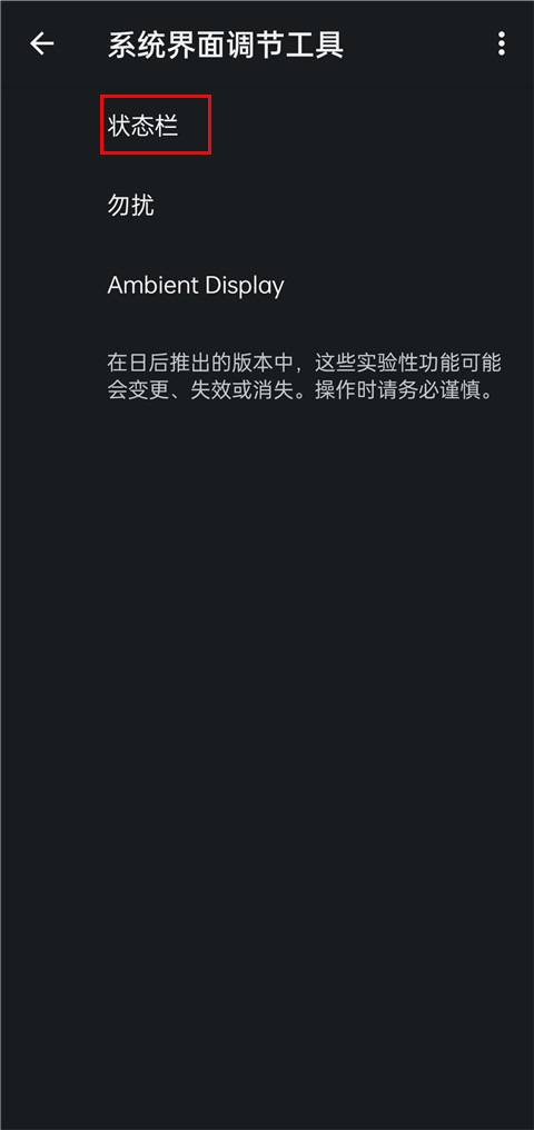 酷客工具箱標準版