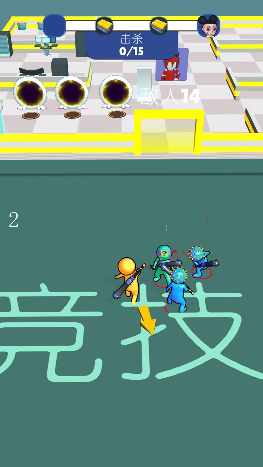 火線榮耀戰場