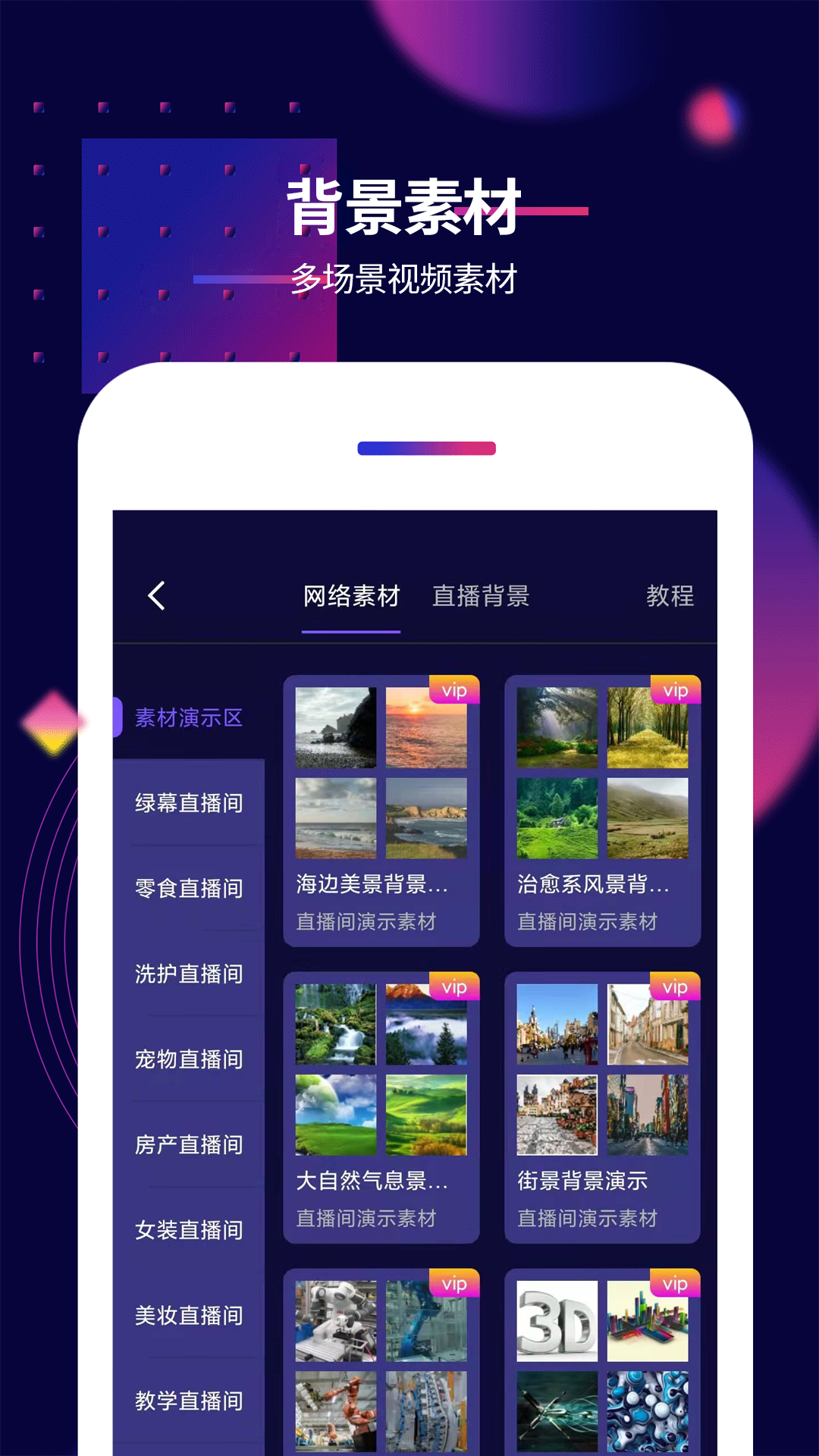 抖影工廠標準版