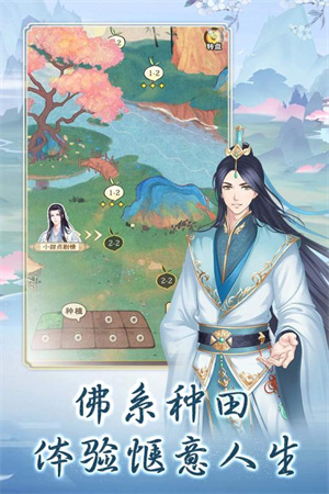 別惹神醫小王妃