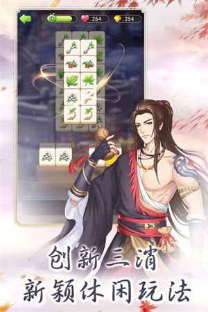 別惹神醫小王妃