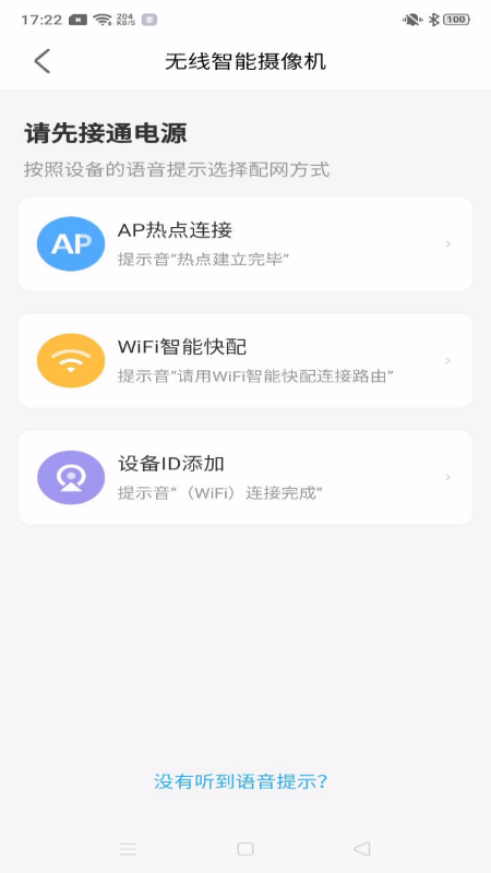 北境精靈個人版