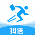 抖送移動版