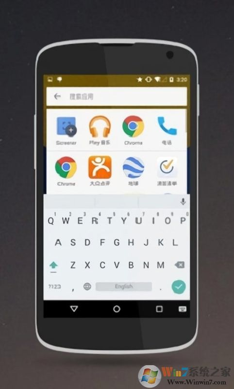 M桌面專業版