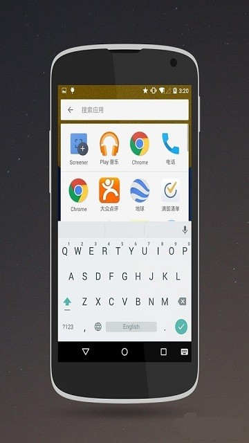 M桌面專業版