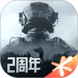 暗區突圍二周年