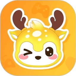 小鹿組隊最新版