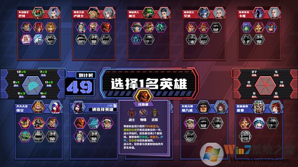 電競教父