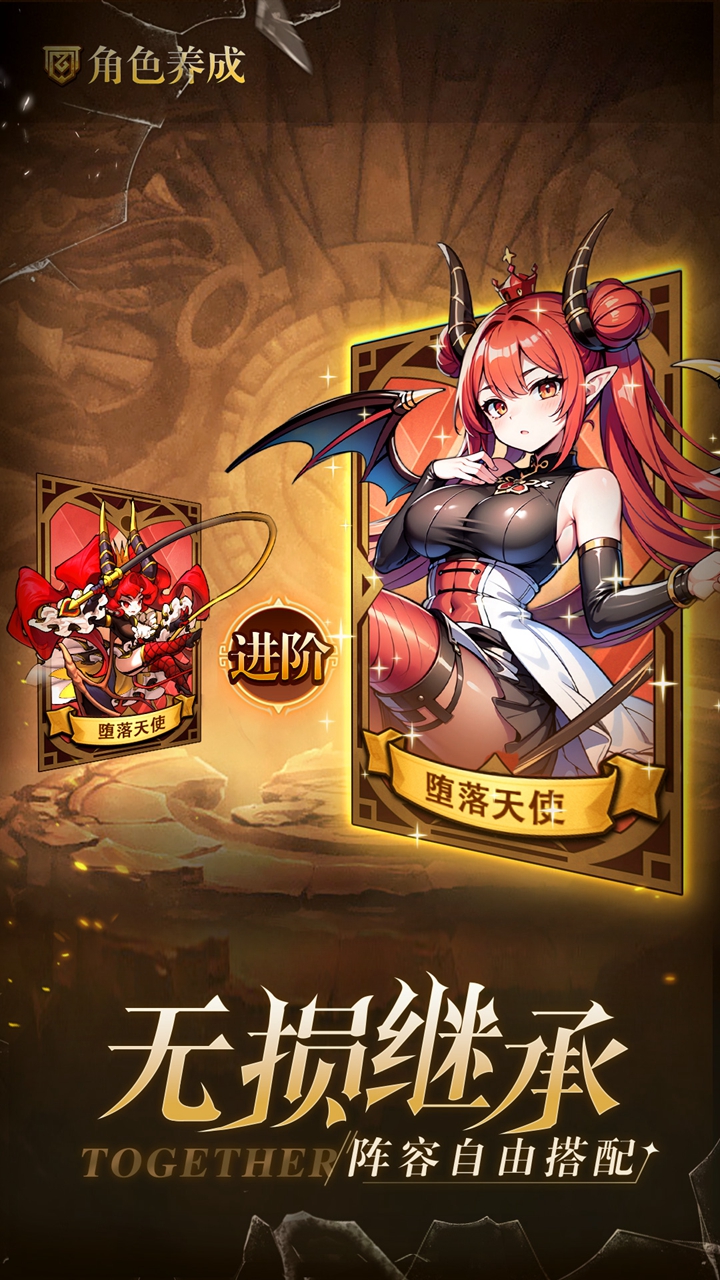 冒險大作戰