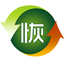 快易數據恢復升級版