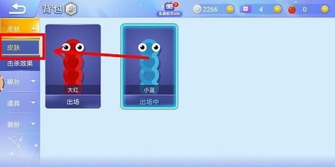 貪吃蛇大作戰最新版