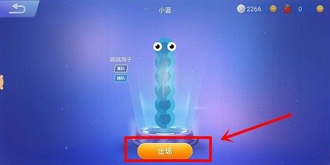 貪吃蛇大作戰最新版