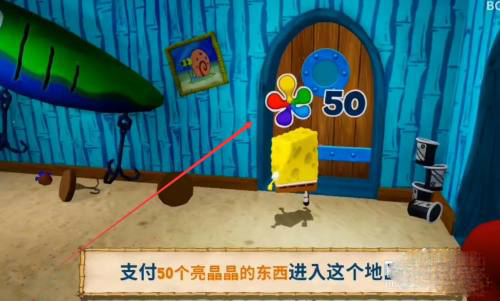 小鎮人生比奇堡的冒險