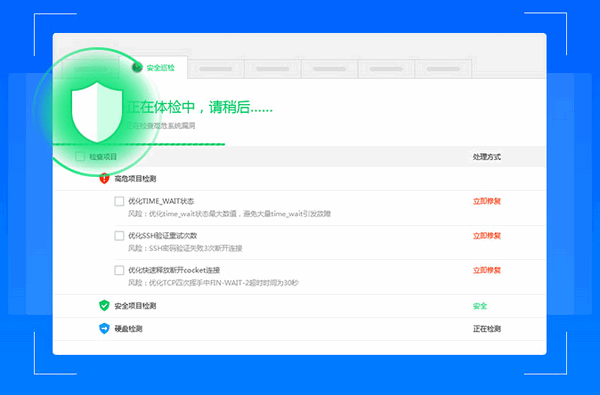小鳥云應用正式版