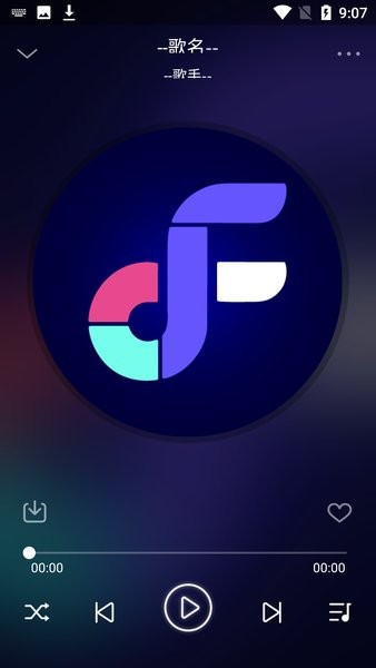 fly音樂plus升級版
