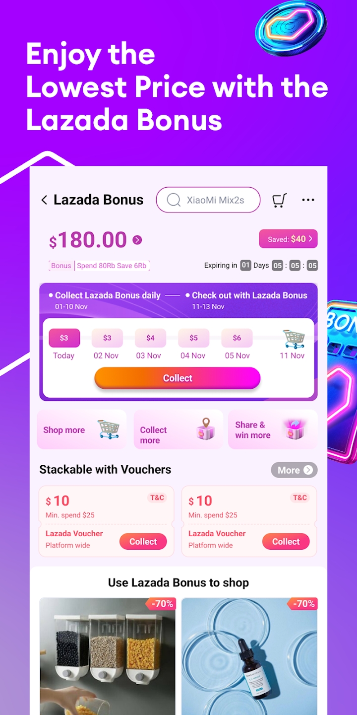 lazada跨境電商平臺標準版