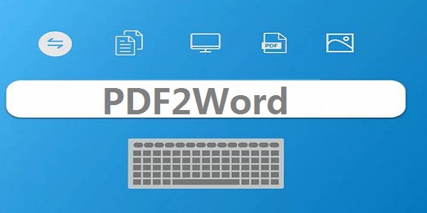 PDF2Word漢語版