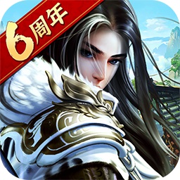 大掌門(mén)2