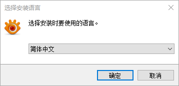 XnView MP免費版