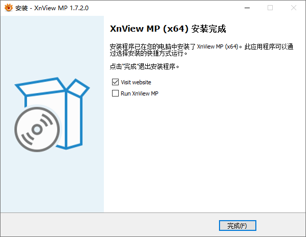 XnView MP免費版