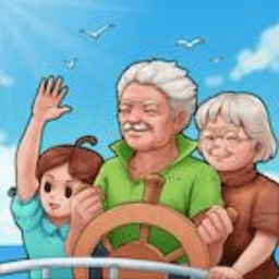 爺爺的海島農場最新版