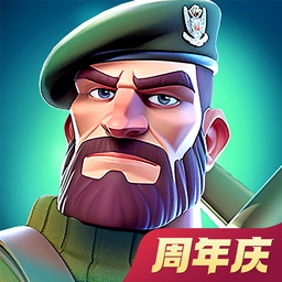 我的戰爭