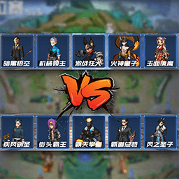 攻守戰爭模擬