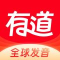 網易有道詞典全新版