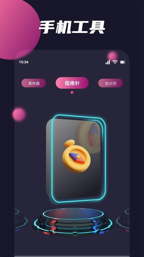 Clashfor手機(jī)版