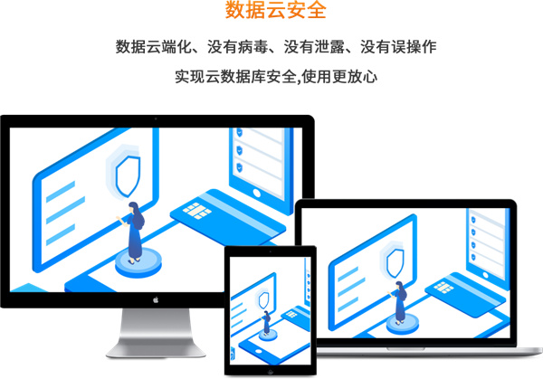 雙子星云手機標準版