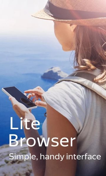 browser瀏覽器手機(jī)版