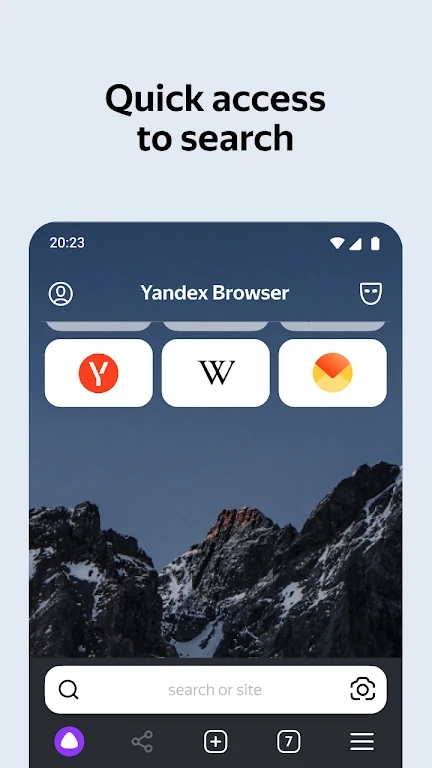browser瀏覽器手機(jī)版