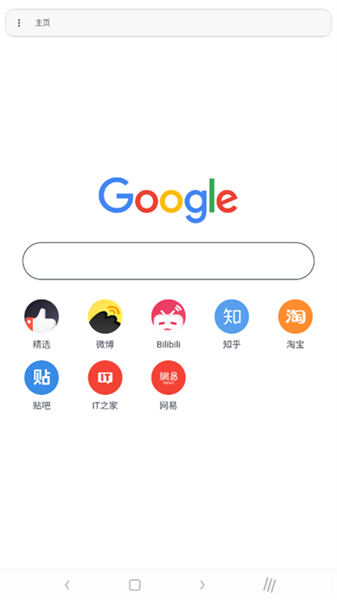 Air Box專業版
