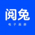 閱兔電子畫冊全新版