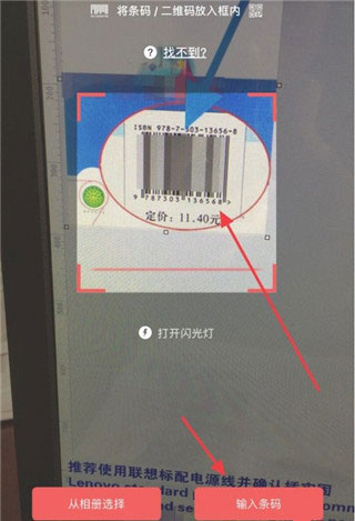 互助作業組手機版
