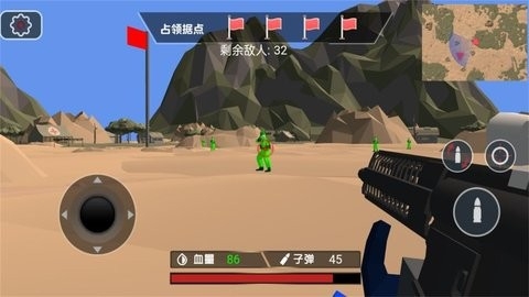 兵人戰場大戰略