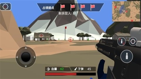 兵人戰場大戰略