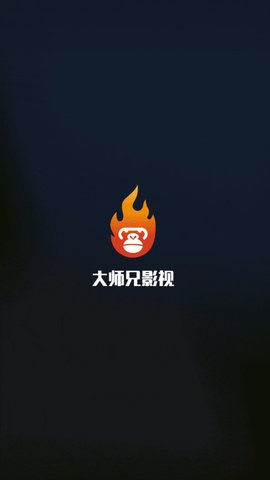 大師兄弟影視優化版